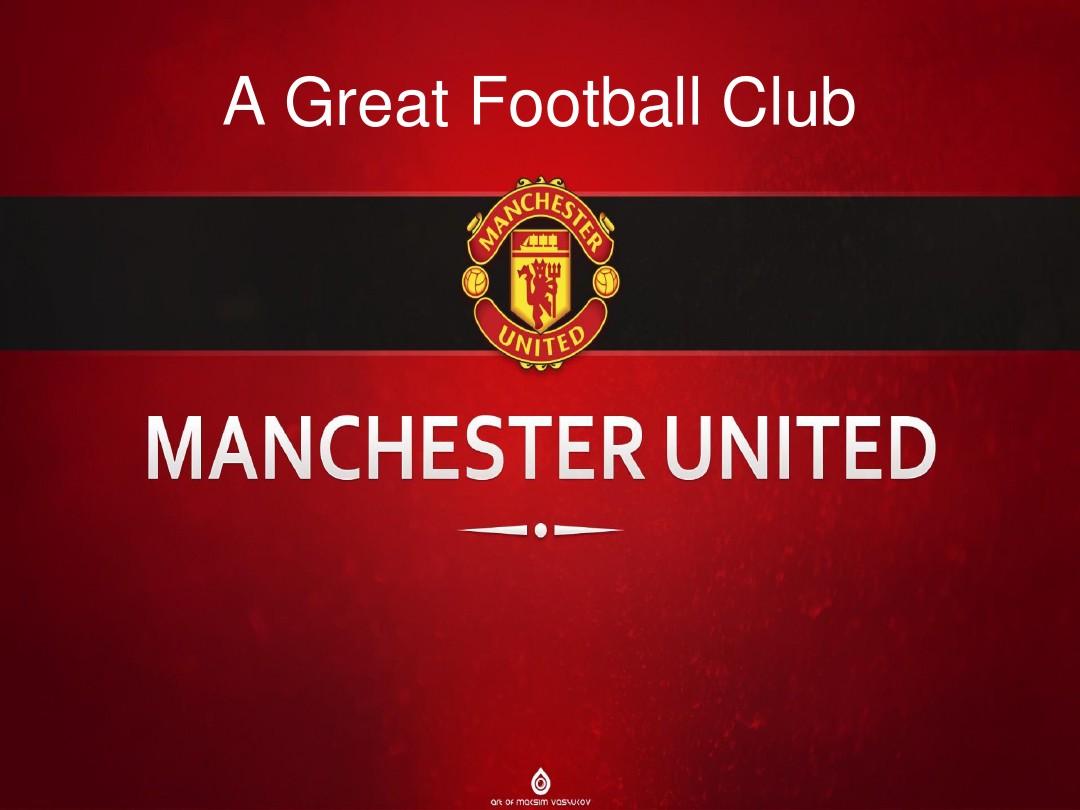 无论是在球 无论是在球